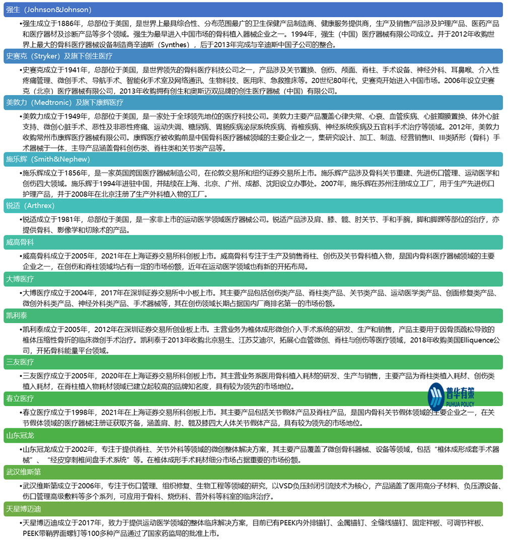 2-230Z51KG5b3.png